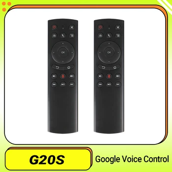 [2 ЕЛЕМЕНТА] G20S Air Remote Mouse С гироскопом Безжично дистанционно управление Гласово дистанционно управление