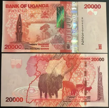 2015-2021 Уганда от 20 000 шилинга Оригинални банкноти UNC (Fuera De uso Ahora Collectibles)