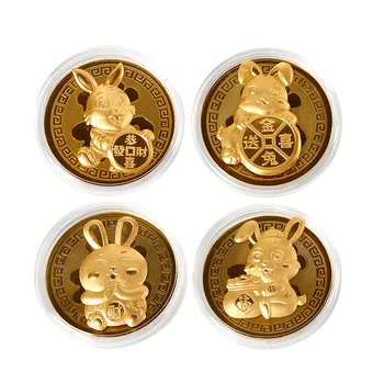 2023 Заек Възпоменателни монети Китайския Зодиак Подарък Сувенирни монети Арт сувенир, Подарък за детска колекция