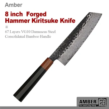Amberknife 8-инчов нож, изкован Kiritsuke 67 слоеве VG10 от дамасской стомана, Остри Като бръснач ножове с бамбукова дръжка