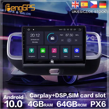 Android 10,0 PX6 GPS Навигация За Hyundai Venue 2019 2020 Авто Стерео Радио Кола DVD Мултимедиен Авто Плейър Главното устройство 2din 2 DIN