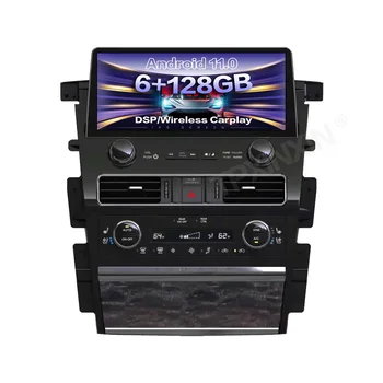 Android 11.0 Мултимедиен плеър Автомобилен GPS навигатор радио Главното устройство кола DVD плеър 6 + 128G ЗА Nissan Patrol Armada Royale Y62