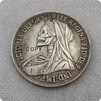 Hobo Creative 1893 silver crown Великобритания, кралица Виктория, копие на главата си с воал