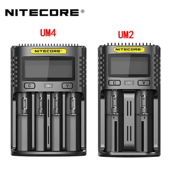 NITECORE UM4 UM2 C4 VC4 LCD ИНТЕЛИГЕНТНО Зарядно устройство за литиево-йонни/IMR/INR/ICR/LiFePO4 18650 14500 26650 AA 3,7 1,2 НА 1,5 НА Батерии D4