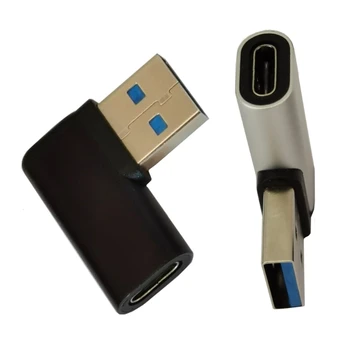 USB 3.0 Съединители за Type C Женски удължител под прав ъгъл от 90 градуса 10 gbps