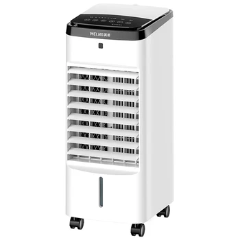 Вентилатор за климатик ZL, домакински хладилник, малък електрически вентилатор без остриета, Термовентилятор, забележка