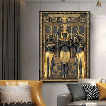 Древен Египет Фигура Живопис Медна скулптура Платно Плакат и щампи на Цивилизацията на маите Абстрактна стенни художествена картина хол