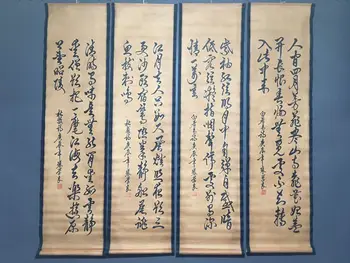 Древното произведение на изкуството, китайски език, калиграфия и живопис Джан Сюэлян) за художествен плакат от едно дърво, картини от свитъците на