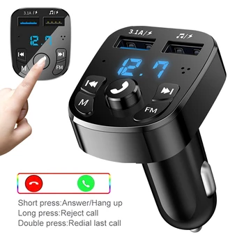 Зарядно за кола с усилвател, съвместим с Bluetooth 5.0 FM-предавател комплект за кола, MP3 плейър, аудиоприемник хендсфри, 2 USB-бързи зарядни устройства