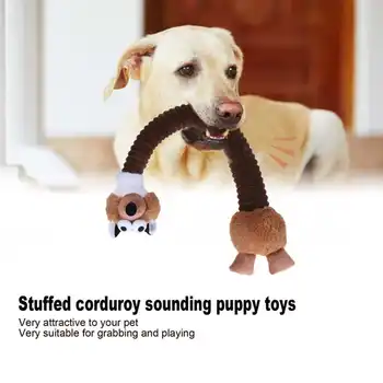 Играчка за кучета, кафяв вельветовая звучене играчка за малки кученца, устойчив на укусам, за почистване на зъби, играчки за кучета малки и средни кучета