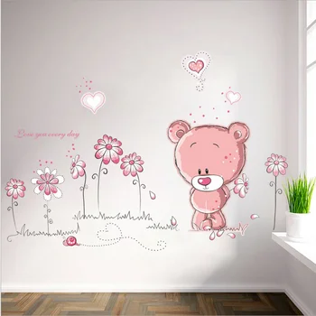 Карикатура сладко розово мечка lanimal цвете детски деца детски спалня декор стикери за стена детски стикер стикер за момичета подарък