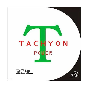 Корейски Unoami TACHYON Boosted Power High Tention карбоновая гъба за тенис на маса гумен калъф за тенис на маса Безплатна доставка