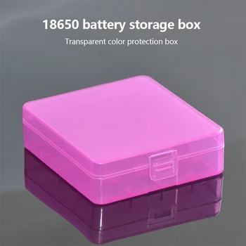 Кутия за съхранение на акумулаторни батерии 4 слота 18650, Цветен прозрачен, пластмасов корпус, с 4 секции, дебели притежателя на батерията