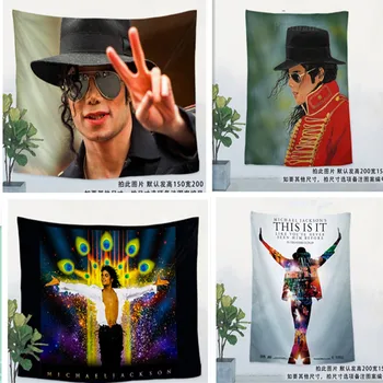 Майкъл Джексън, голям размер, рок-музика, окачен флаг, знаме, лого на групата, плакат, стикер на стената, гоблени, бар, кафене, банкетна боядисани стени, плат