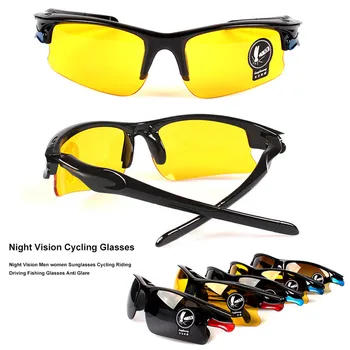 Очила за нощно виждане за мъже и Жени, Спорт, мода, очила за шофиране, риболов, защита от uv 400, лещи за практикуване на сърфинг, слънчеви очила за спорт на открито