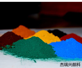 Пигмент железен оксид, цвят цимент на първия сортове, червен, жълт, зелен, син, черен, теракот, боя за циментови покрития, цветен тонер