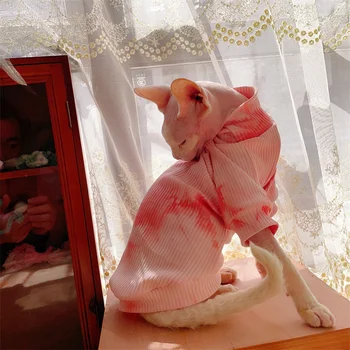 Пролетта хлопчатобумажный пуловер, розов пуловер с гол котка Сфинксом, костюм на котка, оцветяване на меките дрехи за котки, Доставчик